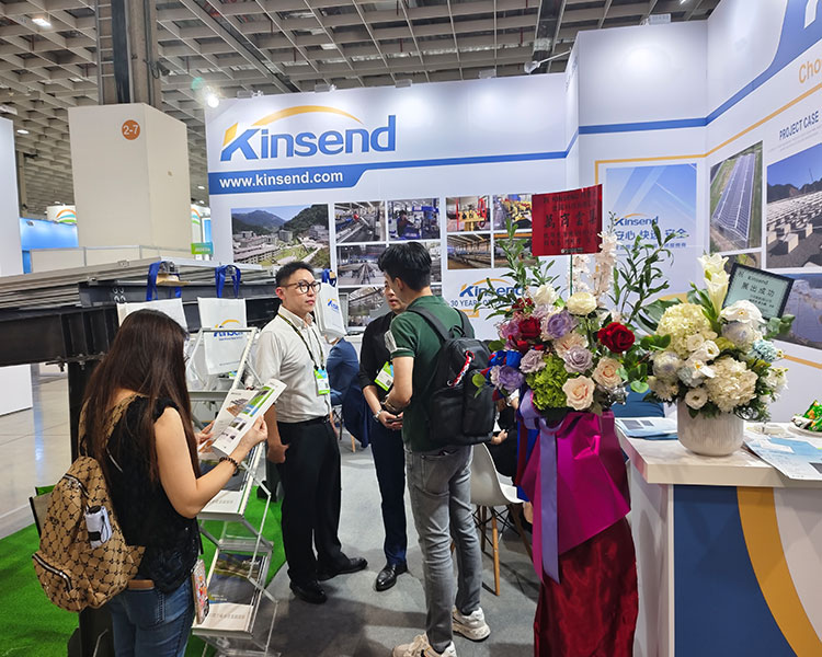 ENERGY TAIWAN ENERGY TAIWAN