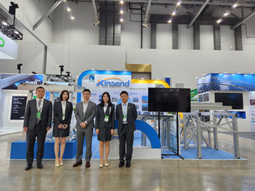 رقم كشك Green Energy Expo-PV Korea: HD33-1 & 2