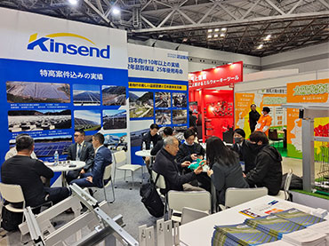 「PV Expo」 2/9 ～ 2/20 ، 2025 في طوكيو ، اليابان