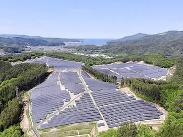 مشروع أرضي للطاقة الشمسية 43 ميجا واط ، اليابان