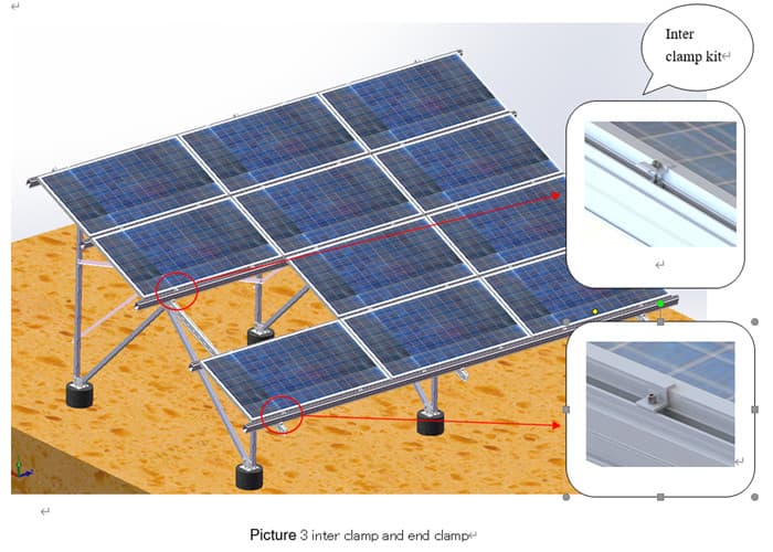 يشارك kinsend معك عدة أنواع شائعة من رسومات تصميم قوس الطاقة الشمسية الكهروضوئية
