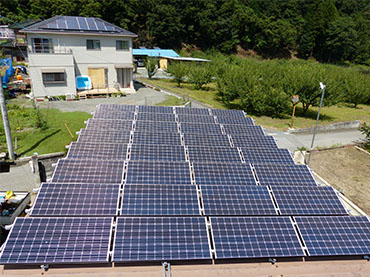 مشروع أرضي للطاقة الشمسية 567kw ماليزيا